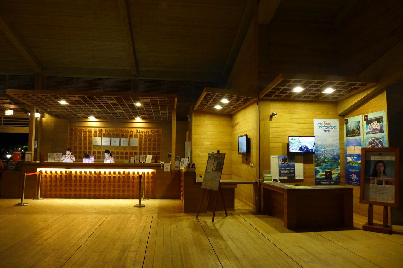 Island Paradise Resort Club Koror Extérieur photo